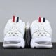 Thom Browne x ASICS Gel Kayano 14 'White' Thom Browne x ASICS Gel Kayano 14 'White'