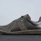 Maison Margiela Replica 'Coffee'
