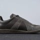 Maison Margiela Replica 'Coffee'