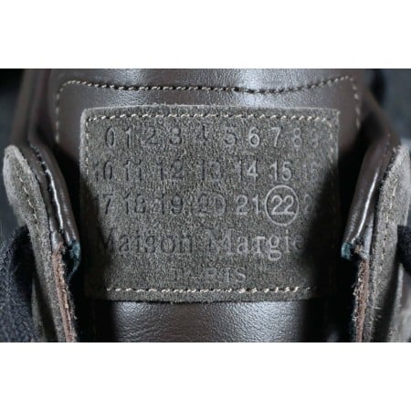 Maison Margiela Replica 'Coffee'