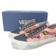Vans Old Skool 36 LX 'Souvenir Pack - Asphalt' Vans Old Skool 36 LX 'Souvenir Pack - Asphalt'