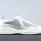 Prad* America's Cup 'White Silver' Prad* America's Cup 'White Silver'