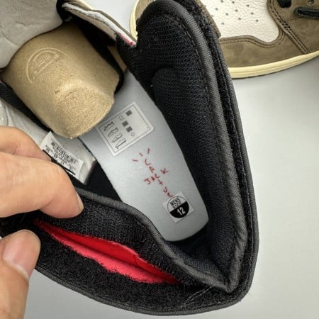 Travis Scott x Air Jordan 1 Retro High OG 'Mocha' Travis Scott x Air Jordan 1 Retro High OG 'Mocha'