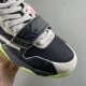 Chase B x Travis Scott x Jordan Jumpman Jack TR 'Black Night Silver'