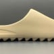 Yeezy Slides 'Bone'