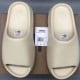 Yeezy Slides 'Bone' 2022