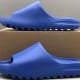 Yeezy Slides 'Azure'