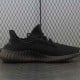 Yeezy Boost 350 V2 'Copper'