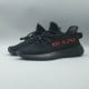 Yeezy Boost 350 V2 'Bred'