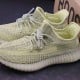 Yeezy Boost 350 V2 'Antlia Reflective'
