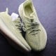 Yeezy Boost 350 V2 'Antlia Reflective'
