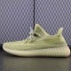 Yeezy Boost 350 V2 'Antlia Reflective'