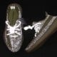 Yeezy Boost 350 V2 'Antlia Reflective'
