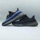 Yeezy Boost 350 V2 'Dazzling Blue' Yeezy Boost 350 V2 'Dazzling Blue'