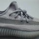 Yeezy Boost 350 V2 'Steel Grey' Yeezy Boost 350 V2 'Steel Grey'